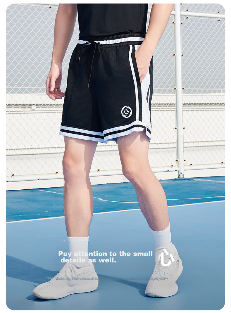 RIGORER Men's Shorts, 2024 Spring Style, Basketball Running Training Shorts, Casual Breathable Sports Pants, Pure White 5