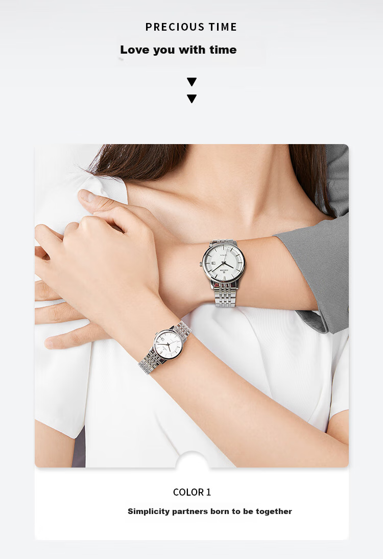 EBOHR Watch Master Series, Gold-Plated Steel Band, Quartz Couple's Matching Watches, Birthday And Holiday Gift, 56690316/323 2