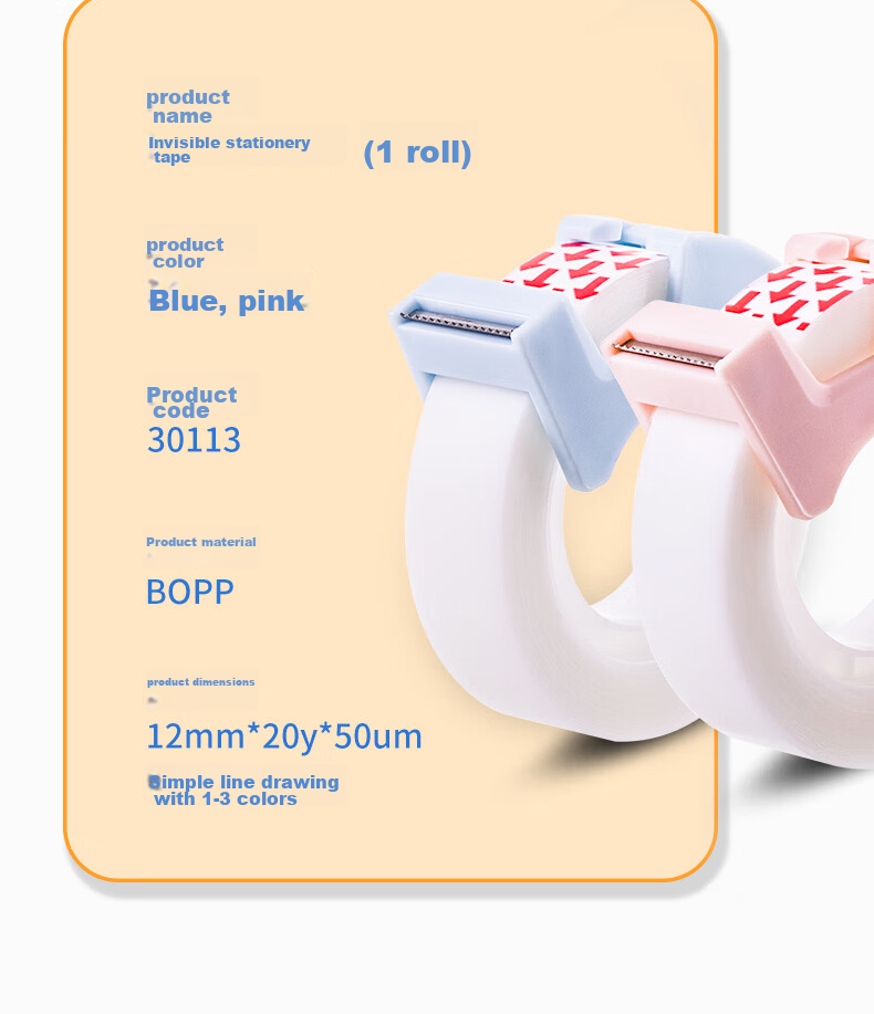 Deli Strong Invisible Tape Dispenser Set, 12mm*20y Small Tape, Back-To Essential Supplies, Error Correction Student Stationery, White Transparent 2 Rolls, 30112 6