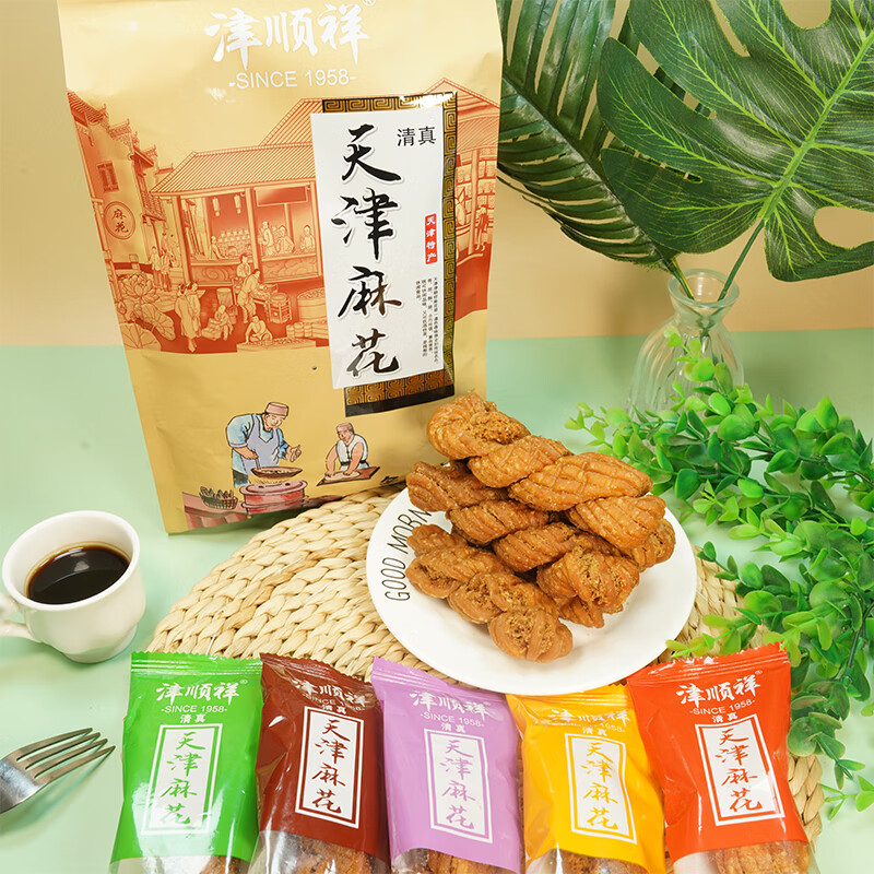 津顺祥 天津特产夹馅大麻花（多口味混装）400g/袋