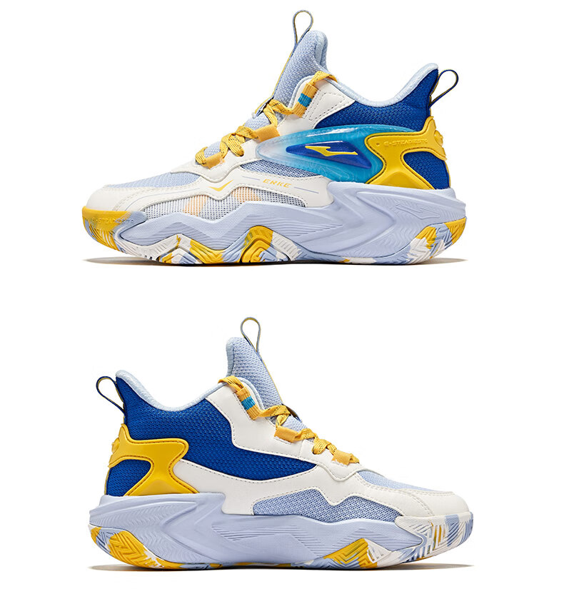 ERKE Children's Basketball Shoes for Spring, Boys' Lace-Up Shock-Absorbing Sneakers, Micro-Crystal White/beeswax Orange, Size 39 50