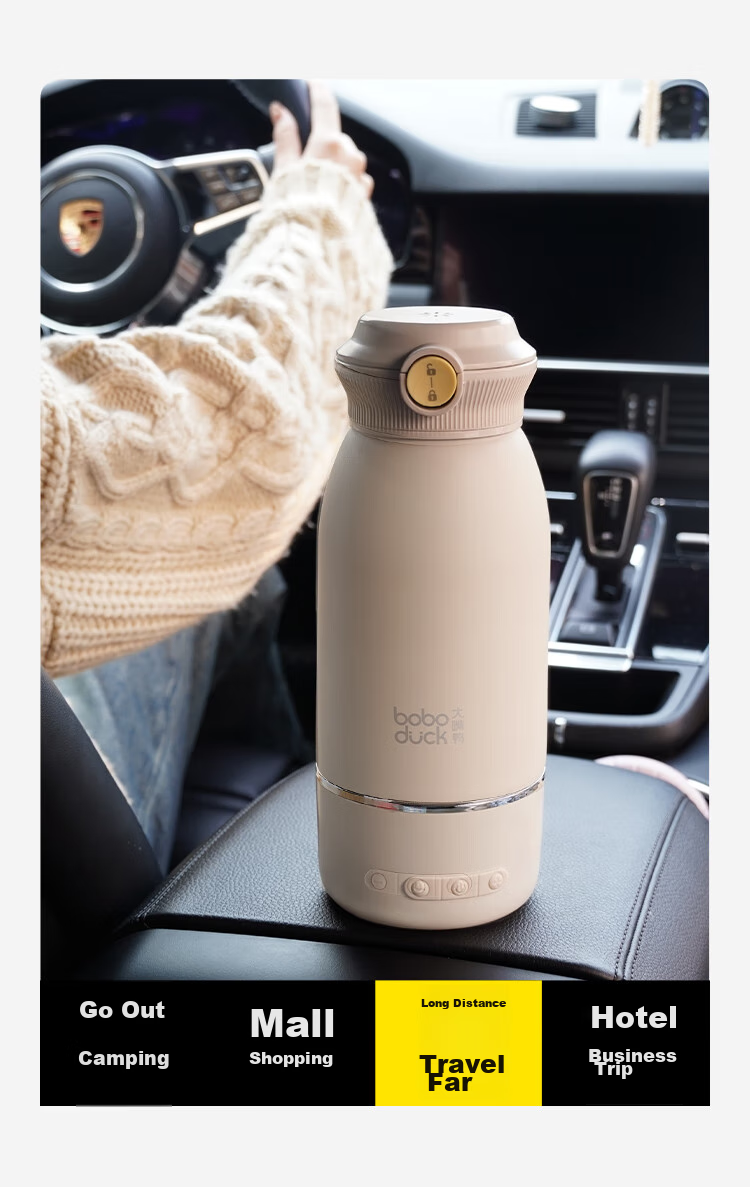 Boboduck Constant Temperature Kettle for Babies, Portable Milk Heating Cup, Thermos for Outings And Formula Preparation BD6270 6