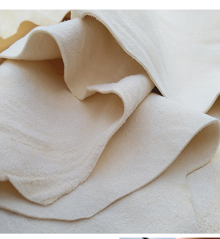 极享 麂皮布擦车巾 洗车用玻璃巾吸水加厚毛巾鸡皮布鹿皮巾 60*100cm