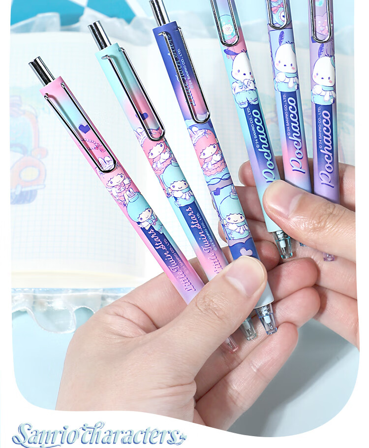 GuangBo & Sanrio Blind Box Pen, Retractable Gel Pen, Signature Pen, ST Exam Writing Pen, Student 0.5mm Black Pen, Aesthetically Pleasing Stationery Gift, Single Pen Pack KT82156 2
