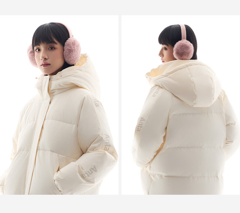 ANTA Bread Down Jacket | Water-Repellent Mid-Length Hooded Cotton Coat 2025 Winter Women's Thickened Warm Fashion Jacket 16