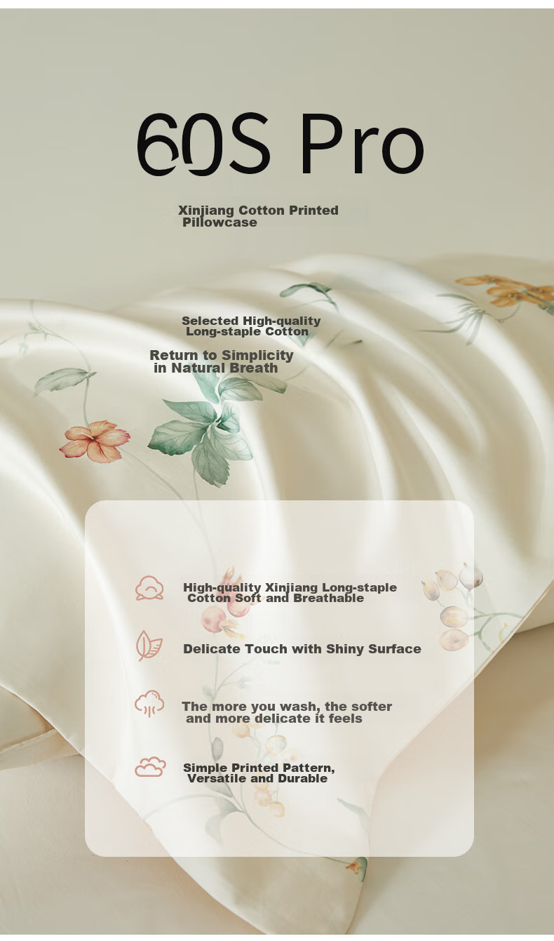 MIDO HOUSE Mingdu Pure Cotton Pillowcase, Class A Washable Pillow Cover, All-Season Pillowcase, Random Single Piece 2