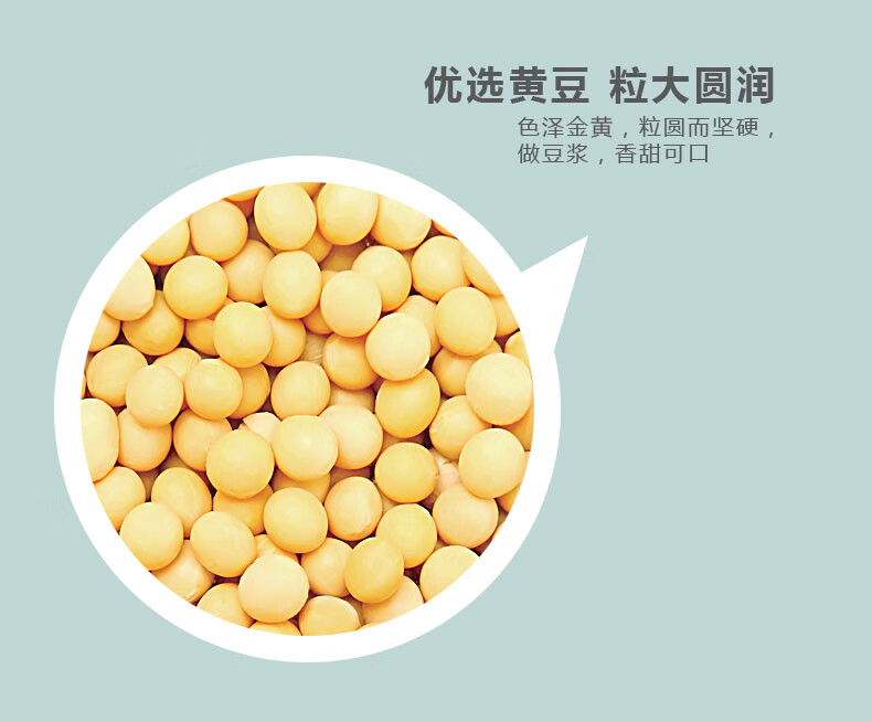 详情图.png