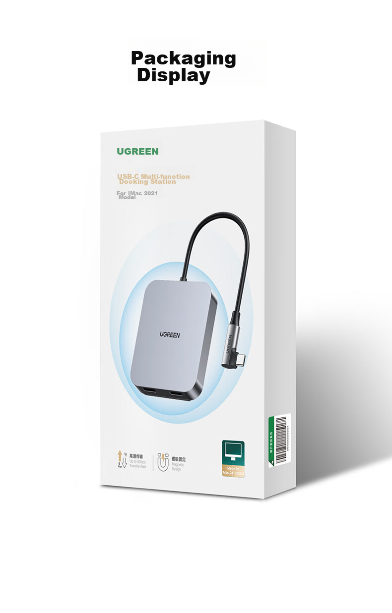 UGREEN Type-C Expansion Dock Compatible with Apple iMac, Magnetic Expansion Hub, Multifunctional USB Hub, Card Reader, Data Transfer, Laptop 17