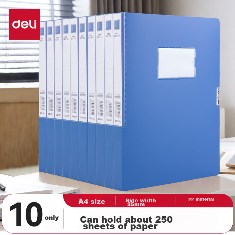 Deli 10 Pcs 25mm A4 Thick PP Velcro File Box Document Box Storage Box for Vouchers And Financial Records 33509-10 Blue