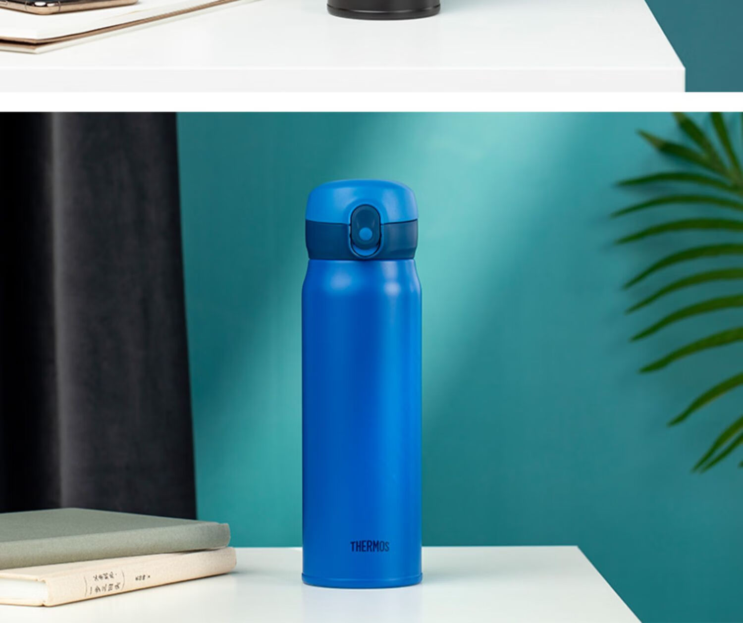 THERMOS Insulated Mug, 550ML High Vacuum Large Capacity Stainless Steel Gift Cup, Push-Button Cup, TCMC-550S BK 13