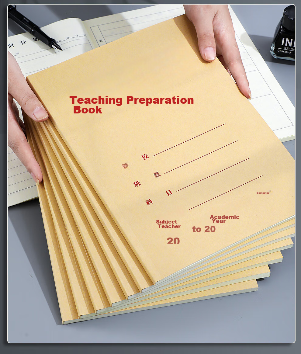 Longe B5 Large-Sized Lesson Planning Notebook, Thickened 95g, Teacher's Lesson Plan Book for Primary, Middle And High School Teachers, Classroom Observation Record Book, Teacher-Specific Class Note Pad, Customizable 12
