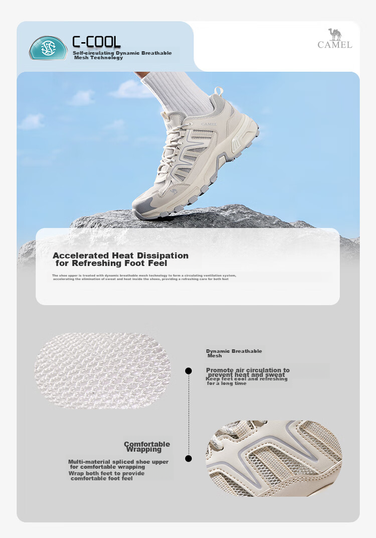 CAMEL [Taihang] Outdoor Hiking And Mountaineering Shoes for Men And Women, Water-Resistant, Non-Slip, Breathable Mountain Climbing Sports Shoes 3