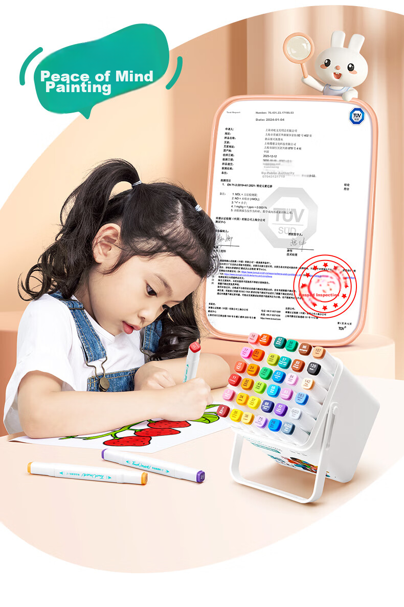 Touch Mark [Super Popular] Taichi Stationery 24-Color Food-Grade Markers, Washable Dual-Tip Watercolor Pens for Children, Drawing Pens for Students, Art Supplies, Children's Birthday Gift 4