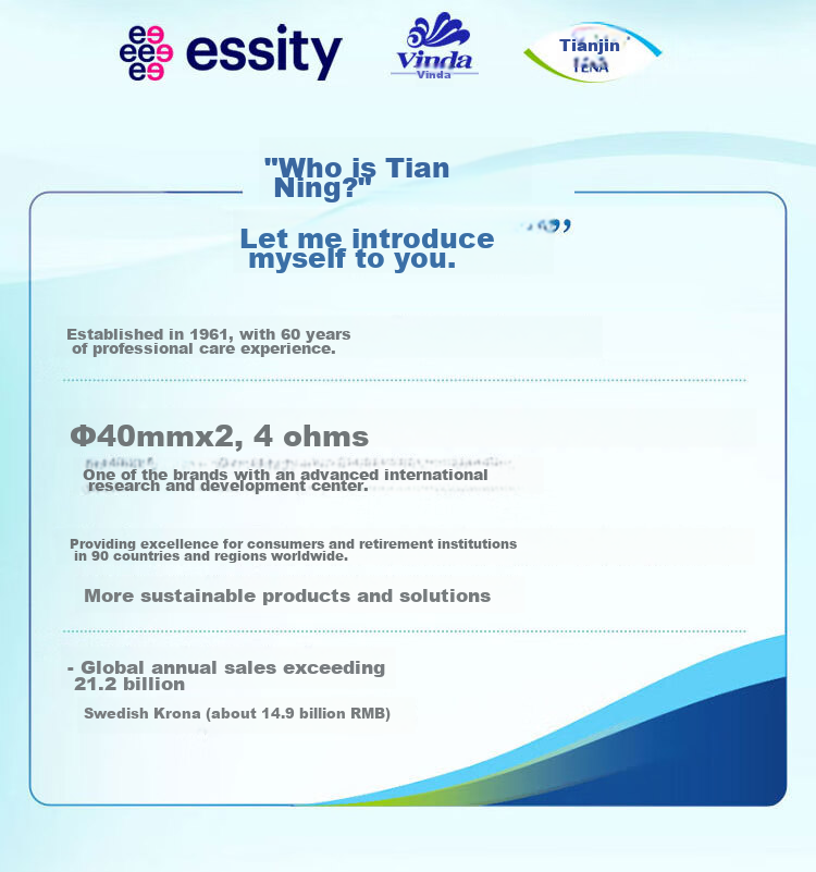 TENA All-In Leak Protection Diapers M-L 80 Pieces (Size: 59*22cm) for Postpartum Women And Elderly (With 1 Mesh Panty) 8