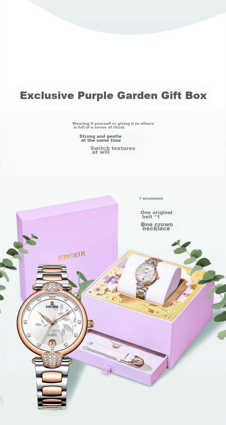 EBOHR Women's Watch, Butterfly Love Alice Birthday Valentine's Day Gift Ladies Mechanical Gift Box 36080328 10
