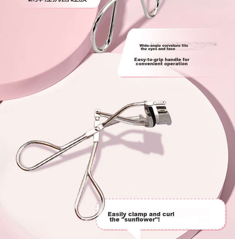 Beiyin (KAI), Imported from Japan, Curved Eyelash Curler (19.5 Degrees), Long-Lasting Curl, Gentle on Lashes 3