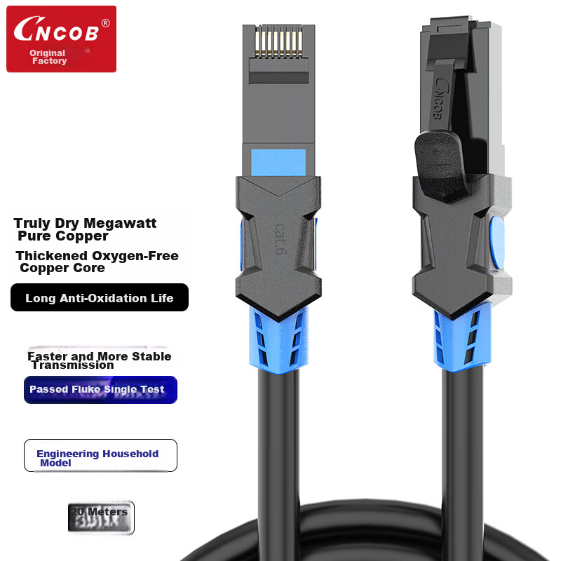 CNCOB Cat6-01232314