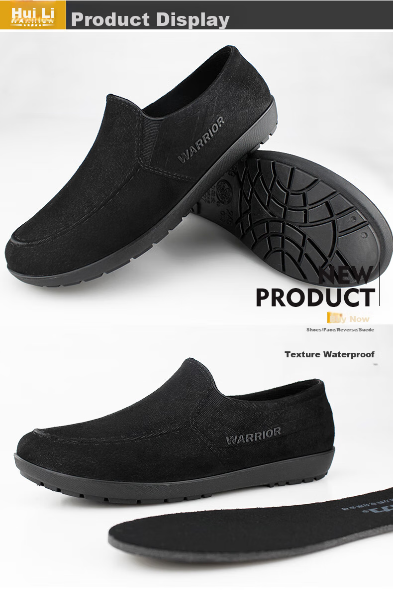 Huili Low-Top Rain Boots for Men, Outdoor Waterproof Shoes, Fashionable Rubber Boots, Overshoes HXL327 Black Size 39 4