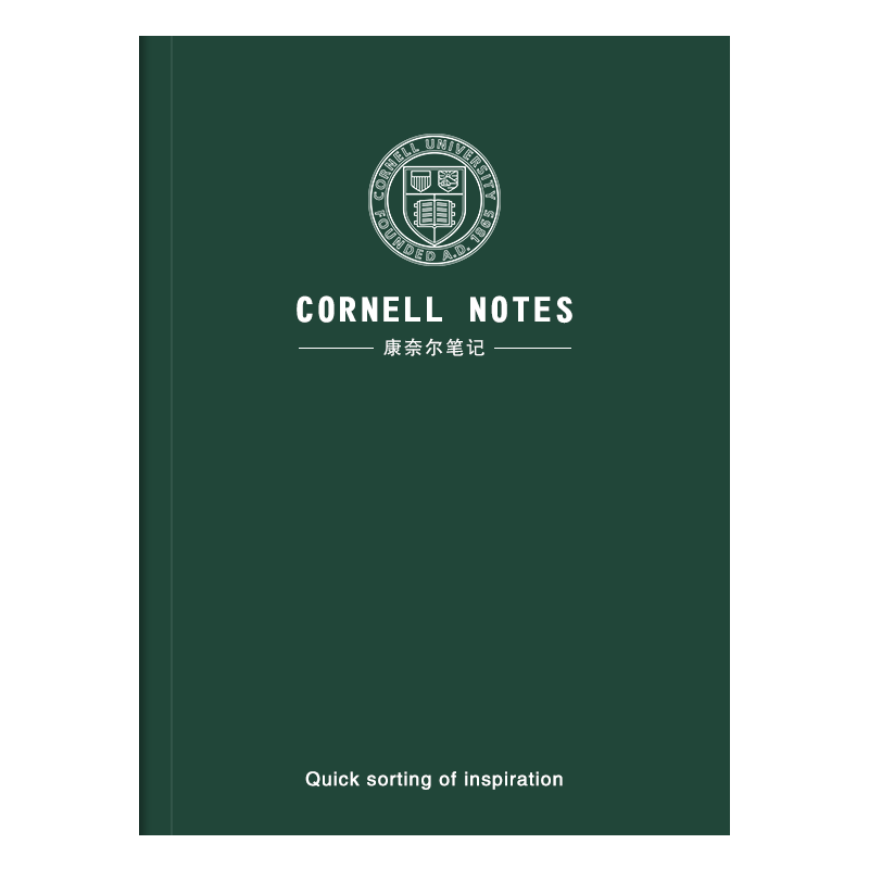 Jiaranheng A4 Cornell Notebook Large Size 5R High-Efficiency Memory Mind Map Study Notebook Review Exam Preparation Notebook In-Class Notes - Ruled - Dark Gree