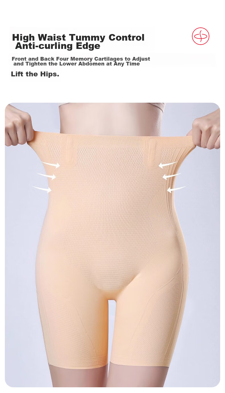 FitonTon tango-specific tummy control and butt-lifting pants, powerful safe seamless underwear for women, hip-enhancing slimming pants, thin style 1