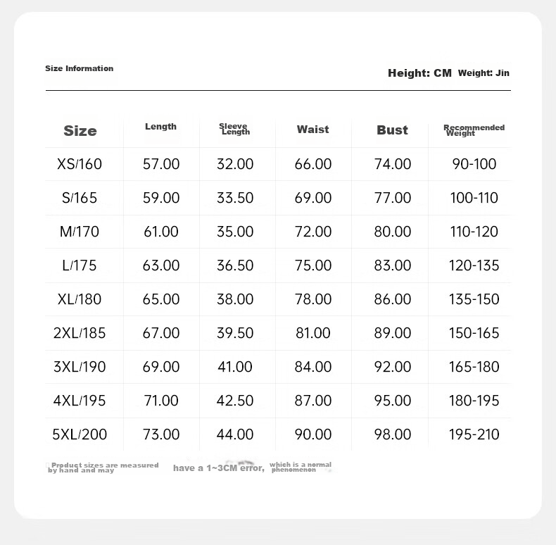 RIGORER Men's Short-Sleeve Compression Shirt, Round Neck, Sports Basketball Running Training Fitness Tight-Fitting Slimming Highlighting Line Top 6