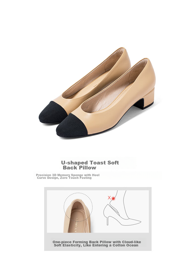 COMELY Women's Spring And Summer New Lambskin French-Style Chunky Heel Pumps, Versatile And Comfortable for Commuting, Apricot Color, Size 34 8