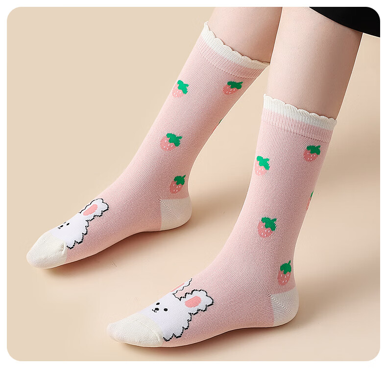 LangSha Children's Socks, Girls' Spring Autumn Winter Long Socks, Comfortable Sweat-Absorbing Breathable, for Older Children, Cute Sports Girls' Cotton Socks 17