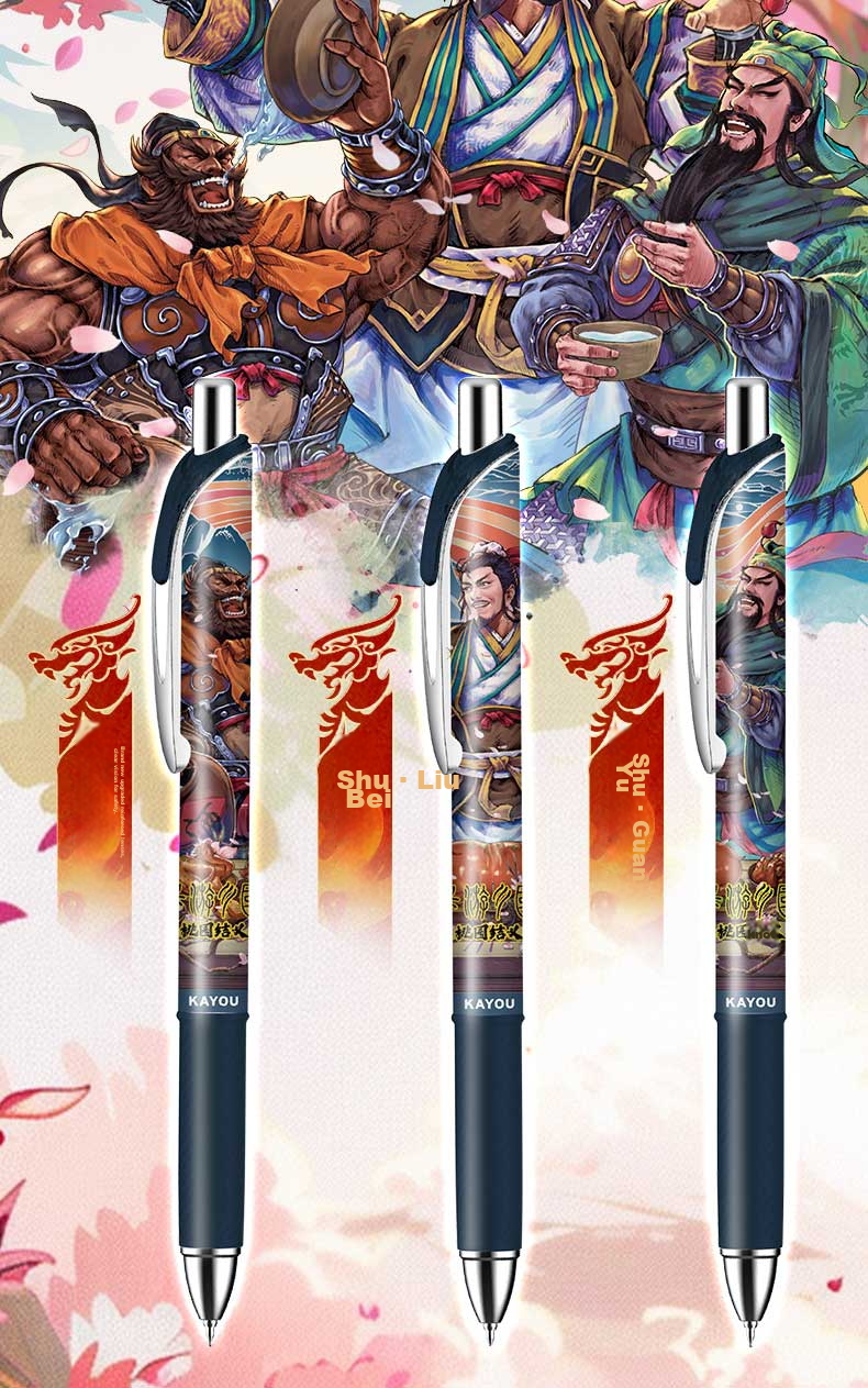 Kayou Three Kingdoms Neutral Pen, 1-Pack Blind Box Pen, Black Signature Pen, Authentic Learning Supplies, Student-Specific Black Pen, Stationery, Birthday Gift 5