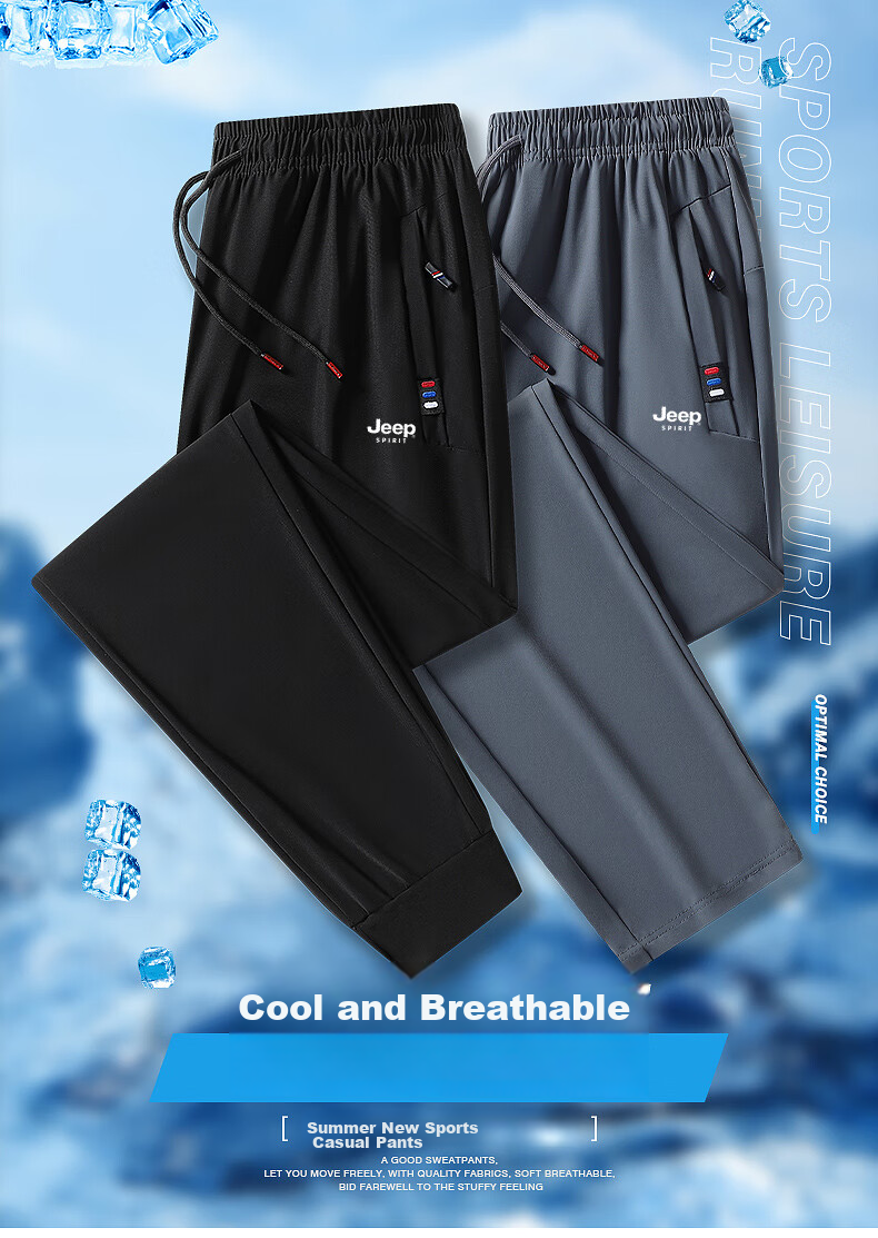 JEEP SPIRIT Casual Pants, Summer Ice Silk Trousers, Breathable Quick-Dry Versatile Lightweight Casual Sports Pants, Black Ankle-Tied, 5XL 5