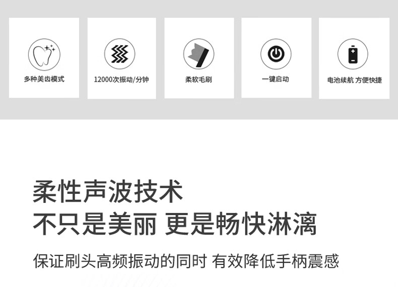 详情图.png