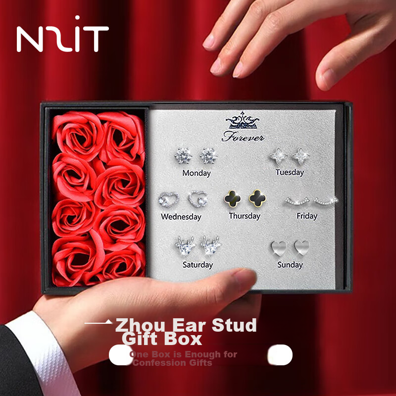 N2it Silver Needle Weekly Earrings Gift Box Set for Women, Ear Piercing Care Kit, Birthday Gift for Girlfriend Or Wife, Practical Present