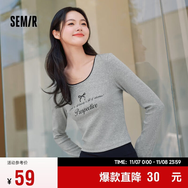 Semir Wome-0131946