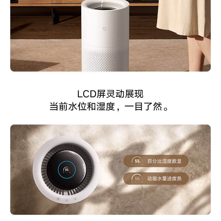 详情图.png