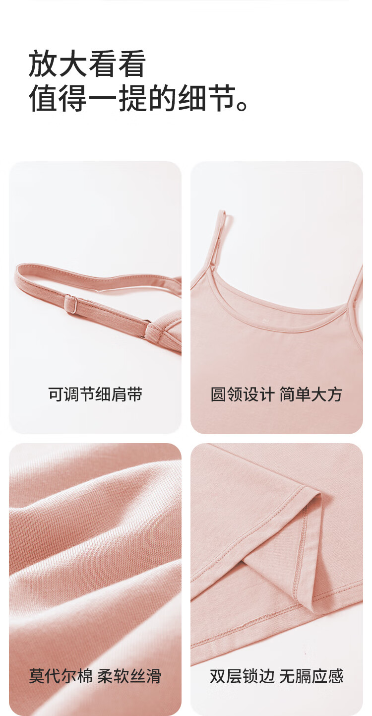 MiiOW Women's Camisole Tank Top, Cotton-Lanin Modal Ice Silk Cool-Touch Outer Wear, Beautiful Back Round Neck Summer Style, Inner Layer Undershirt 1