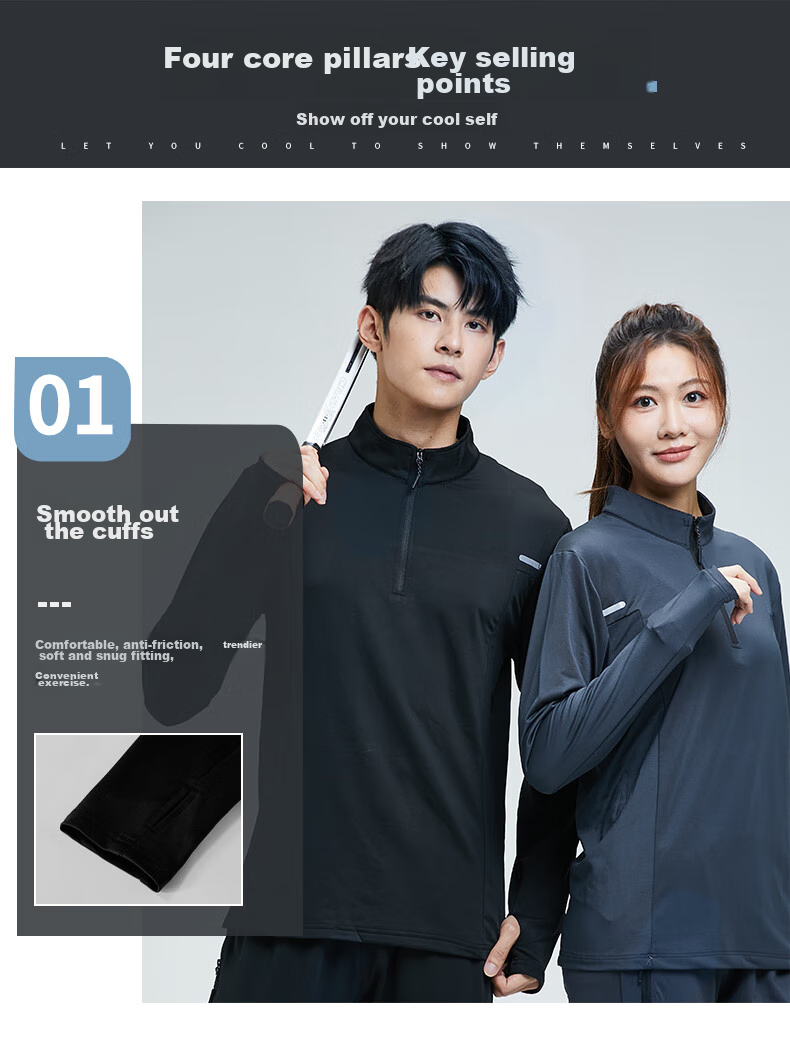 BURUITE Sports Outfit for Men, Running Gear, Gym Clothes, Morning Jogging, Badminton Uniform, Cycling Ice Silk, Spring And Autumn Quick-Dry Clothing 12
