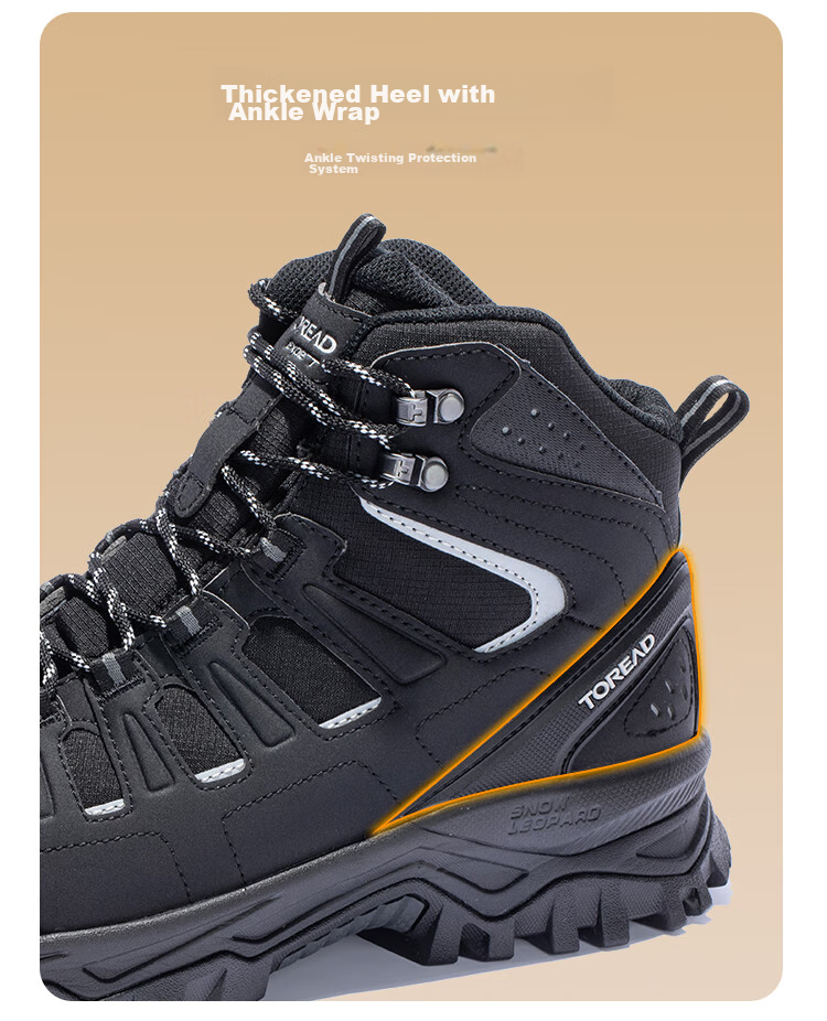 TOREAD Hiking Boots, Autumn And Winter Couple's Warm Wear-Resistant Cold-Proof Trail Shoes, Outdoor High-Top Trekking Shoes, TFBBCM92933 7