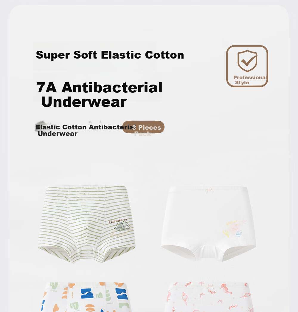 YEEHOO Children's Underwear Breathable 7A Antibacterial Baby Boxer Briefs Gift Set for Boys And Girls, Comfortable Shorts That Don't Pinch The PP 2