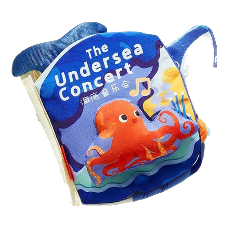 Babycare Wonderful Exploration Cloth Book, Baby Tear-Resistant Early Education Toy, Newborn Welcome Gift, 0-6 Months, Underwater Music Concert