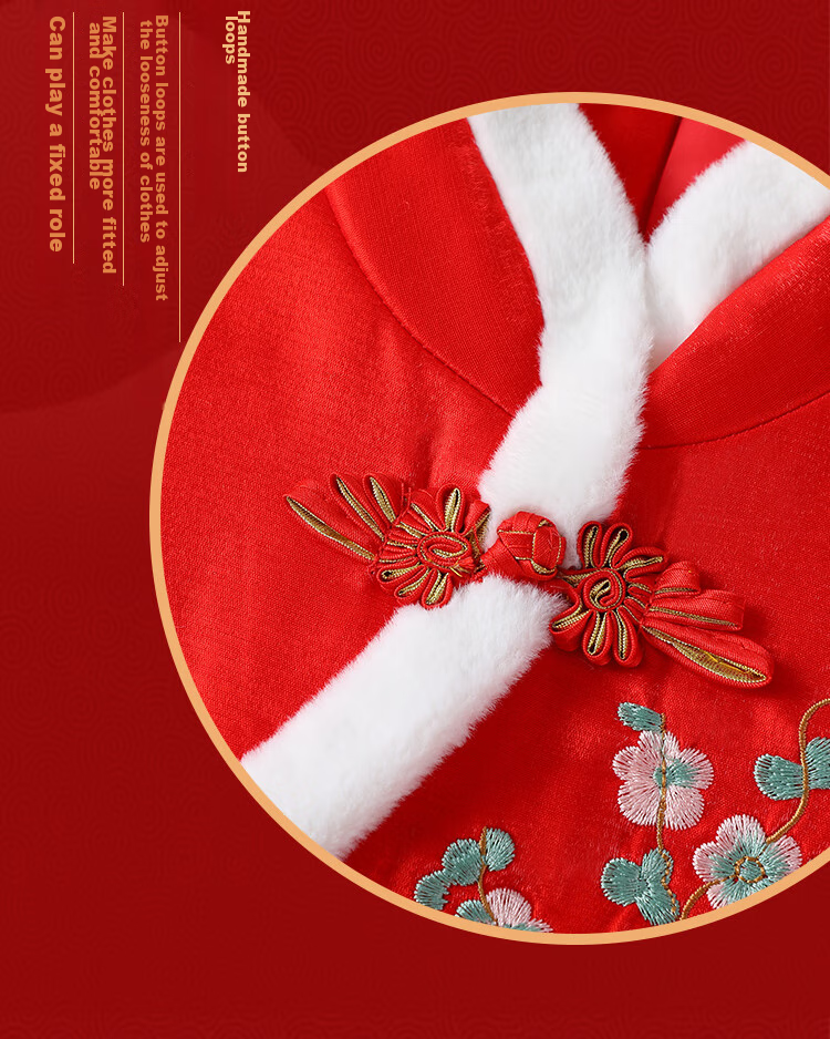 YUZHAOLIN Girls' Dress, Winter Children's New Year Outfit, Red Hanfu, Padded Thickened New Year Costume Set, Peony Embroidery 6