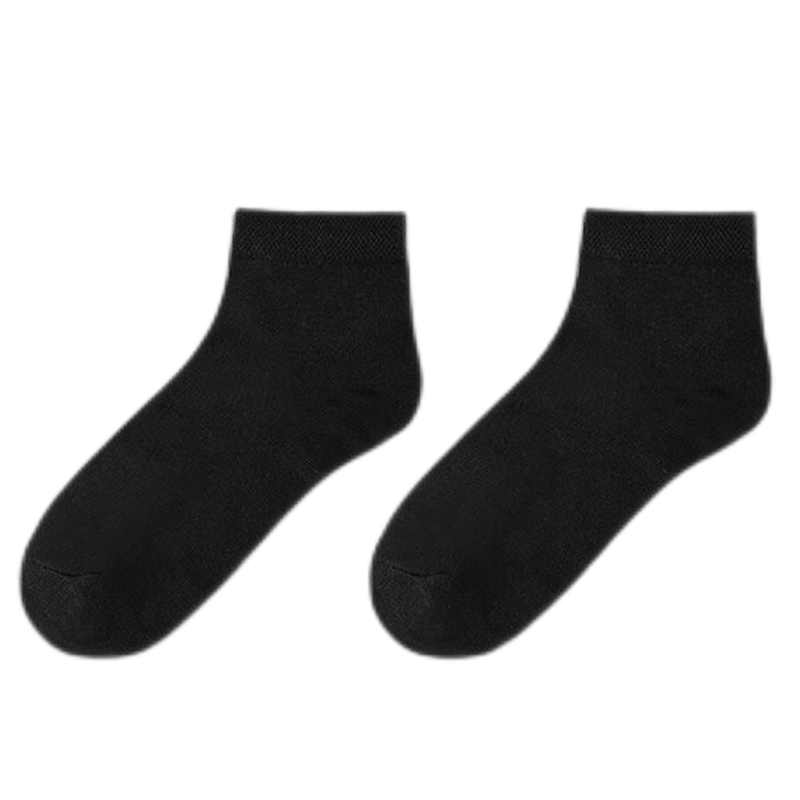 Etravel Disposable Self-Comfortable Daily Short Socks [10 Pairs], Business Travel Comfortable Sweat-Absorbing, Black