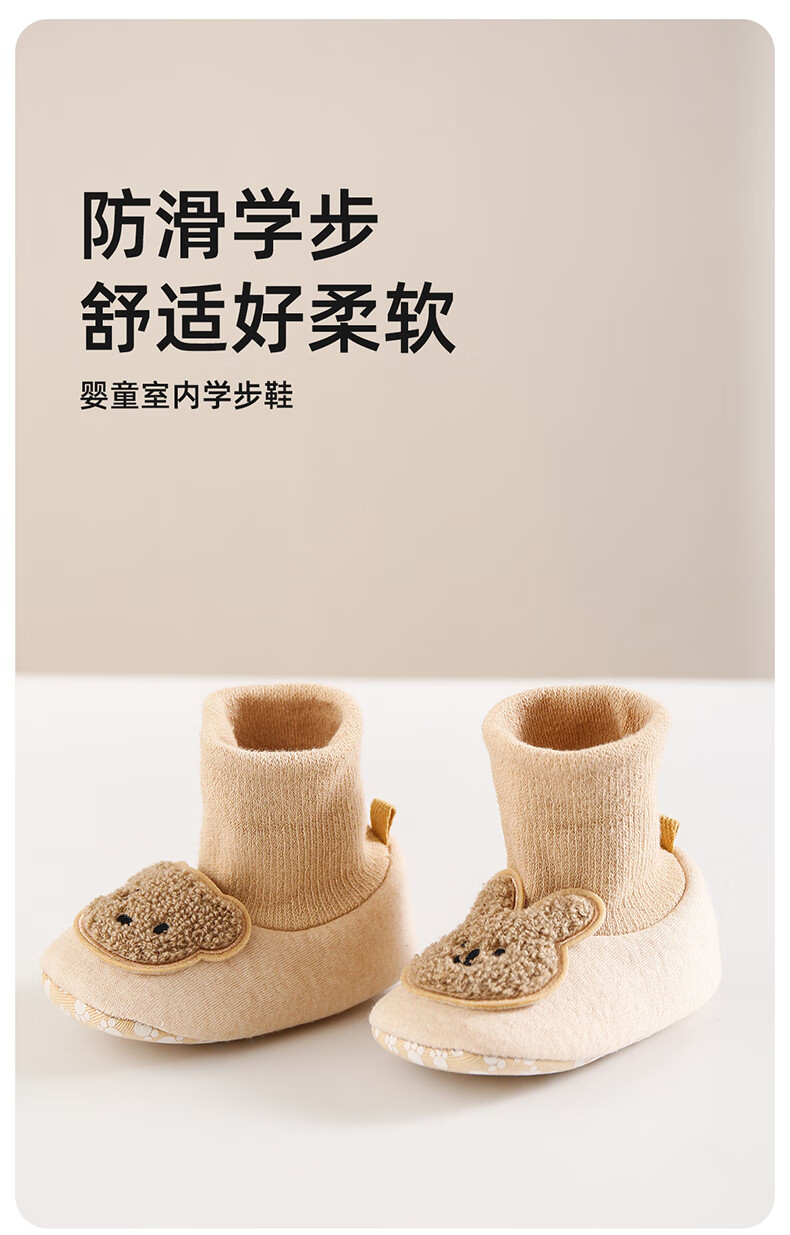 LAXIALIYA Baby Shoes Infant Girls Walking Shoes Toddler Socks Pre-Walking Cotton Shoes Boys High-Top Spring Autumn Winter 0-6-12 Months 1