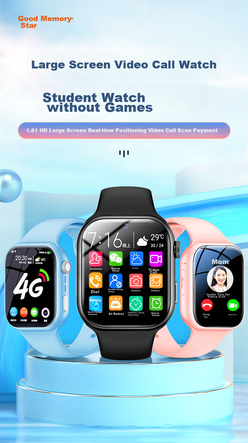 Ozing [No Game Long Standby] Children's Smart Watch Phone 4G Full Network Student Youth Middle And High School Precise Positioning Sports-Grade Waterproof Video Smart Watch 2