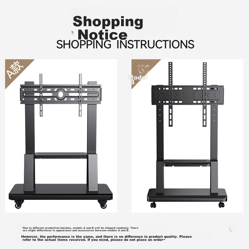 Junao TV Mobile Stand for 32-70 Inch TVs, Floor-Standing Mobile TV Cart, Universal TV Mount for Video Conferencing All-In Display And TV 25