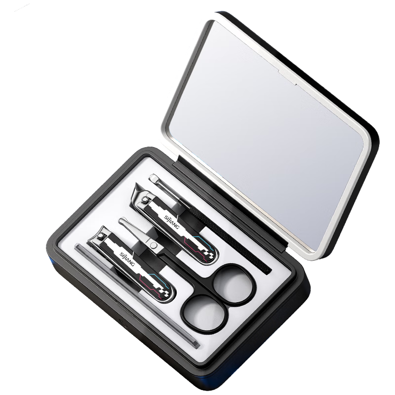 Sijiang Nail Clipper Set for Men with Mirror, Nail Clippers, Nail File, Ear Pick Spoon, Black, 5-Piece Set