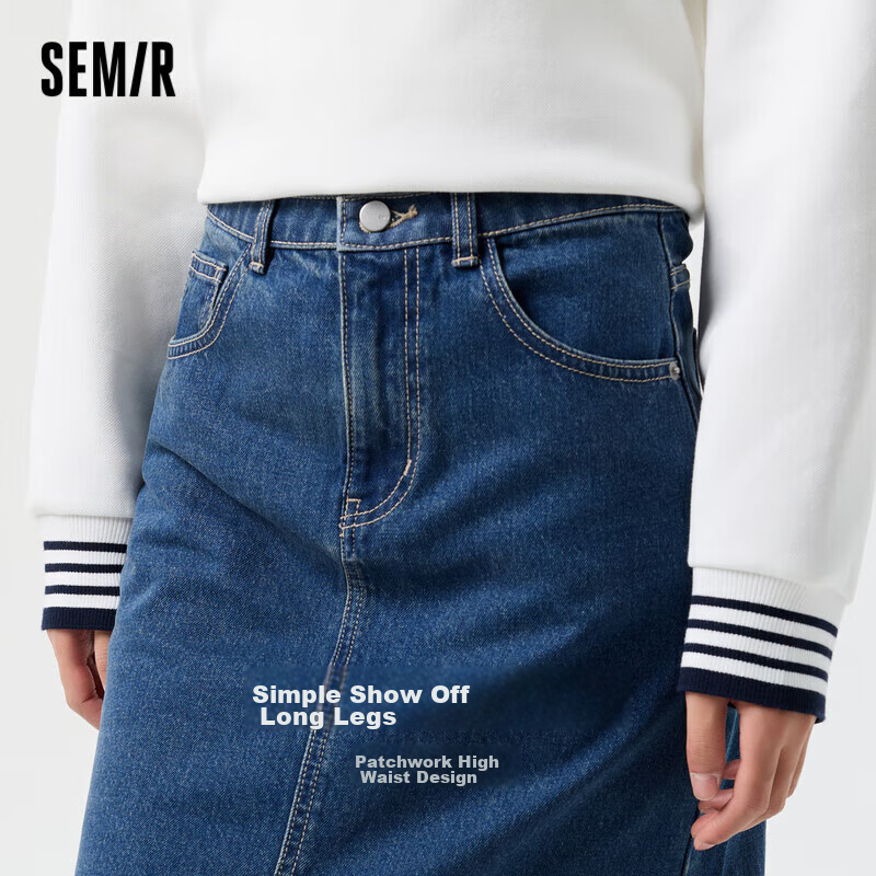 Semir...
