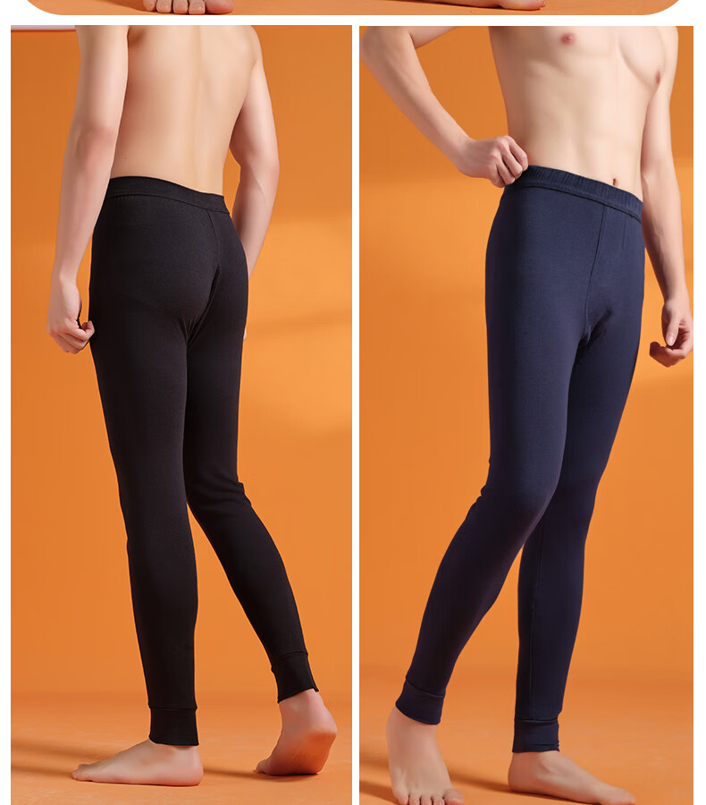 Yiershuang [100% Pure Cotton, 2-Pack] Men's Thermal Underwear, Youth All-Cotton Warm Pants, Autumn And Winter Base Layer Cotton Long Johns 16