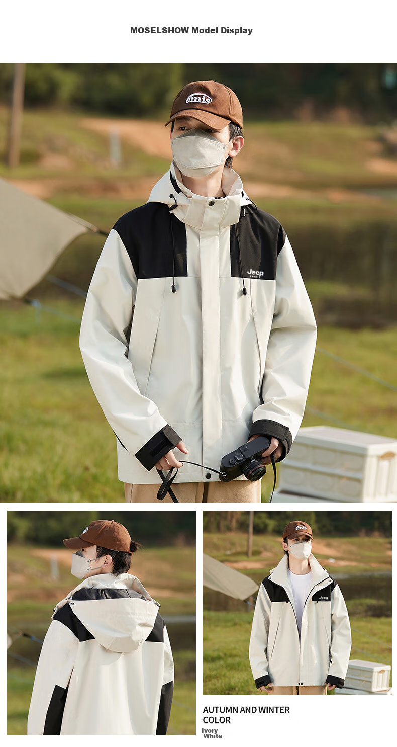 JEEP SPIRIT Men's Spring And Autumn Jacket, Outdoor Hooded Versatile Mountaineering Coat, Ivory White, Size L 10