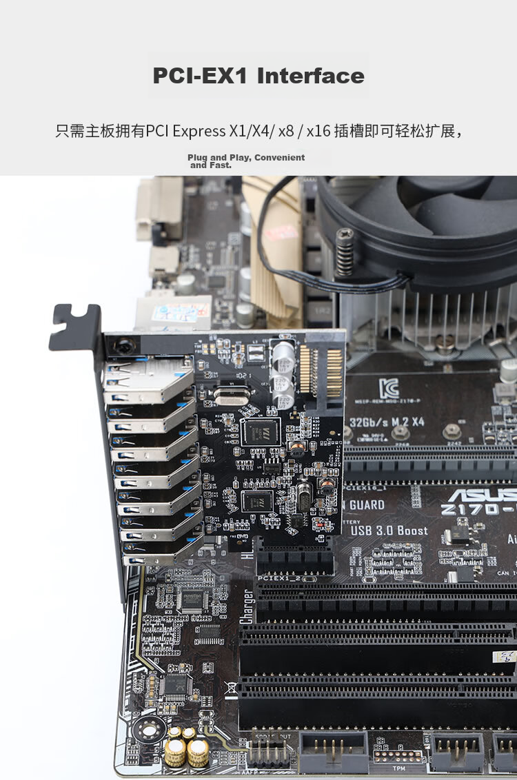 MOGE Desktop Computer Built-In PCI-E Adaptive Gigabit Ethernet Port with USB3.0 Ethernet Expansion Card, Gigabit Network Port USB3.0 Adapter Card MC2046 4