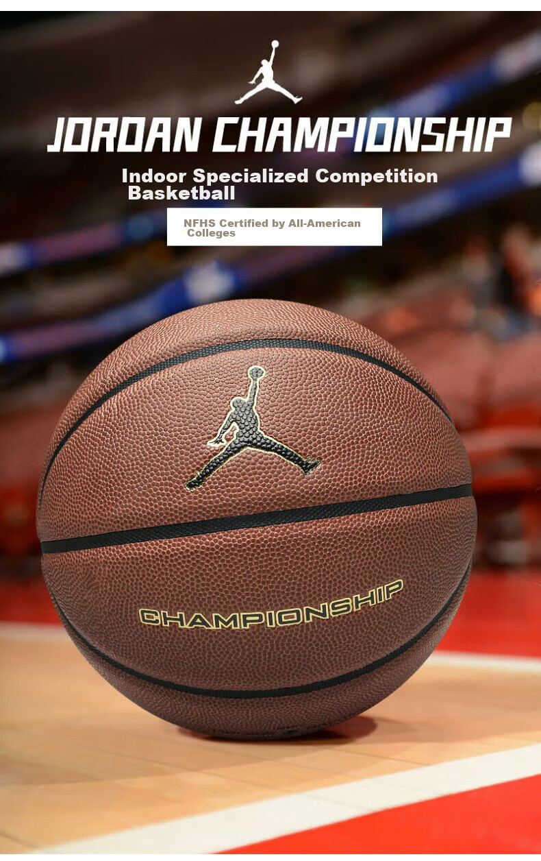 NIKE Basketball Indoor Competition Shoes, Non-Slip And Wear-Resistant, Adult Training Size 7 J100991789107 1