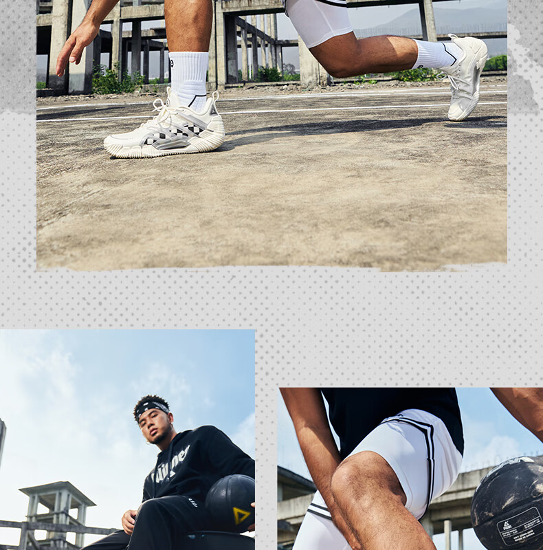 PEAK Taijiyanwu 2.0 Basketball Shoes for Men, Outdoor Performance Sports Shoes, Shock-Absorbing And Wear-Resistant Competition Sneakers DA510001 28
